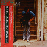 Bob Dylan – Street-Legal