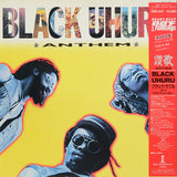 Black Uhuru - Anthem