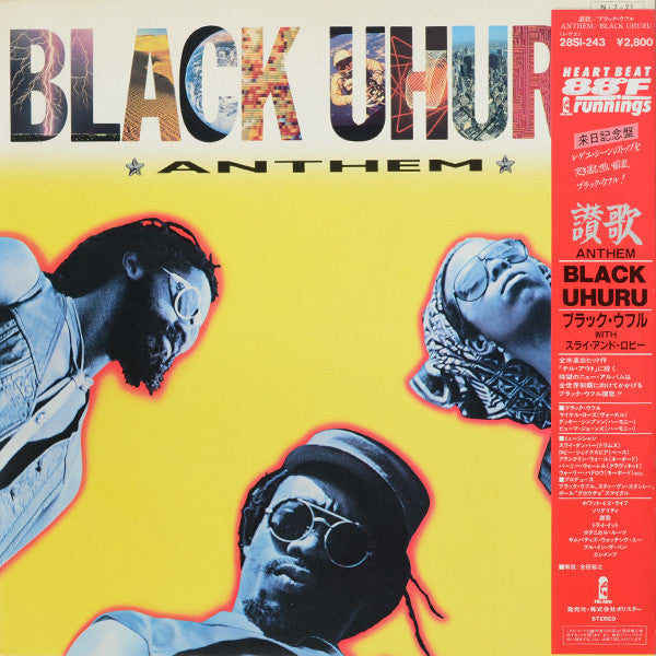 Black Uhuru - Anthem