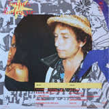 Bob Dylan – Empire Burlesque