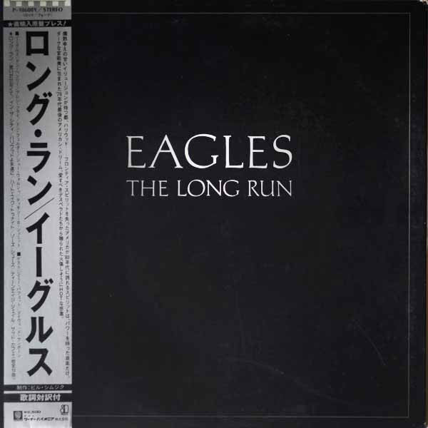 Eagles – The Long Run
