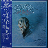 Eagles – Their Greatest Hits 1971-1975