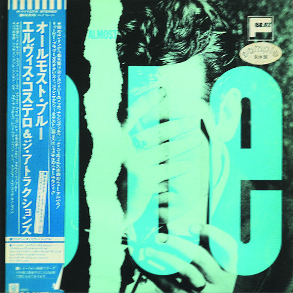 Elvis Costello & The Attractions – Almost Blue