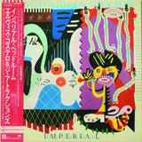 Elvis Costello & The Attractions – Imperial Bedroom
