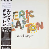 Eric Clapton – Behind The Sun