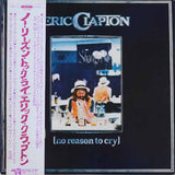 Eric Clapton – No Reason To Cry