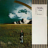 John Lennon – Mind Games