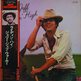 Jerry Jeff – Ridin' High