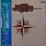 Jimmy Buffett – Changes In Latitudes Changes In Attitudes
