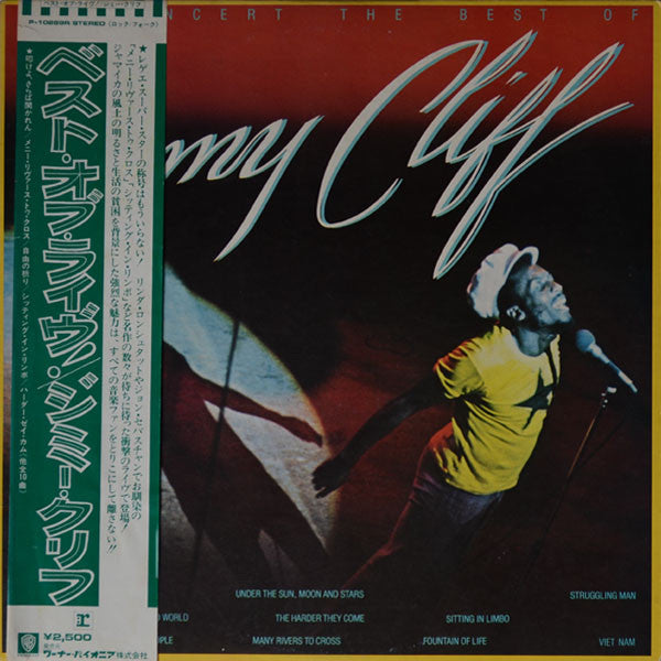 Jimmy Cliff – In Concert The Best Of