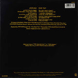 Lynyrd Skynyrd – Street Survivors