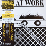 Men At Work – Business As Usual