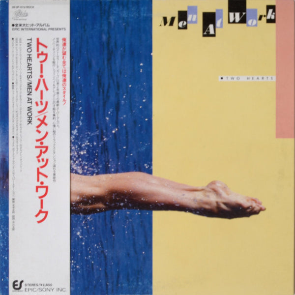 Men At Work – Two Hearts