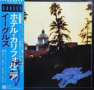 Eagles – Hotel California