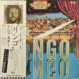 Ringo Starr – Ringo
