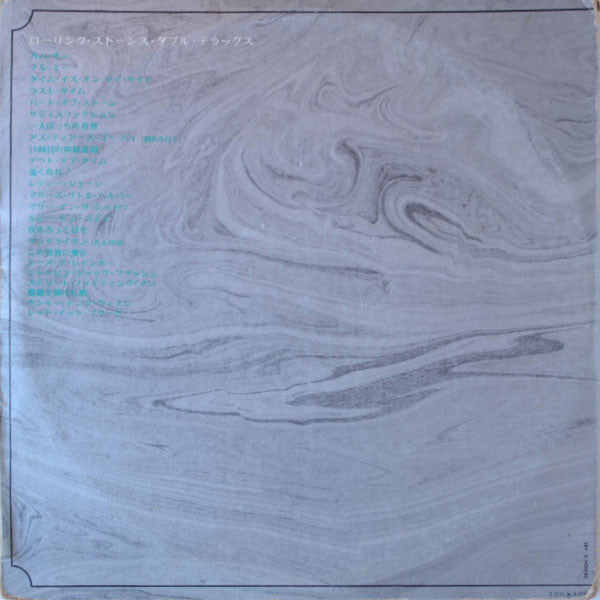 Capricorn Records | The Rolling Stones ‎– Double Deluxe