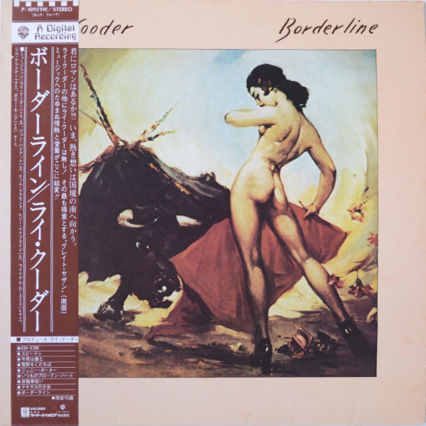 Ry Cooder – Borderline