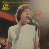 The Rolling Stones - Your Poll Winners: The Rolling Stones Golden Album