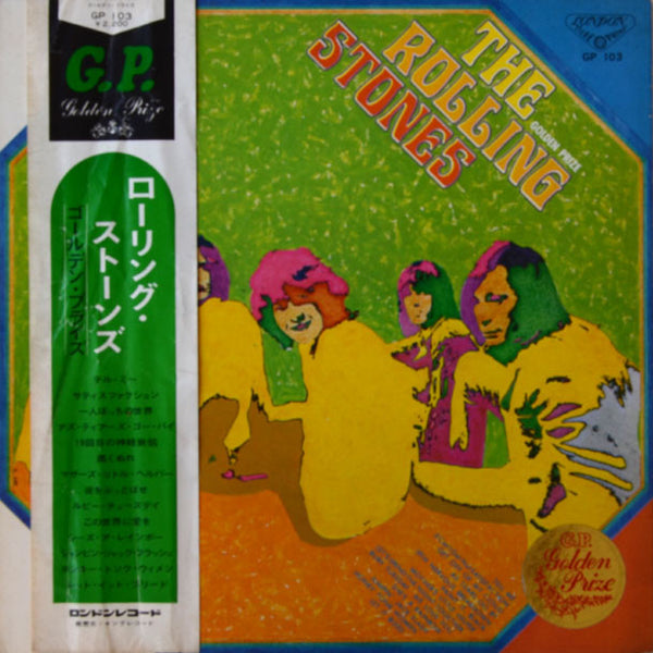 The Rolling Stones – Golden Prize
