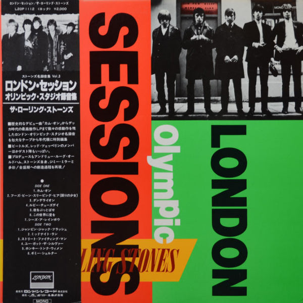 The Rolling Stones – London Olympic Sessions