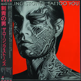 The Rolling Stones – Tattoo You