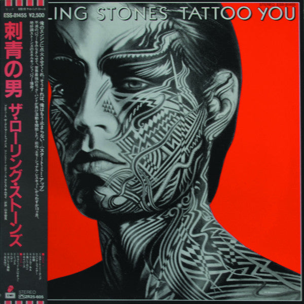 The Rolling Stones – Tattoo You