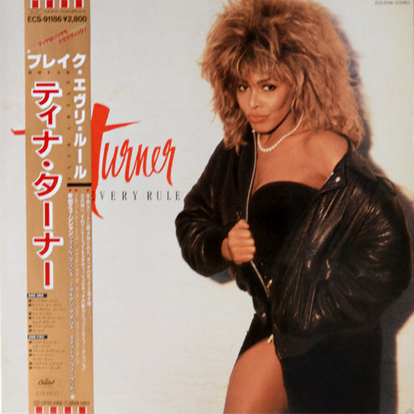 Tina Turner – Break Every Rule
