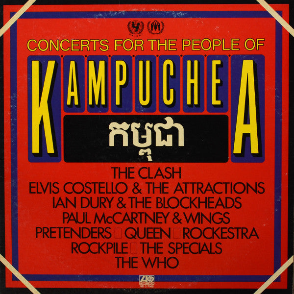 Various – Concerts For The People Of Kampuchea