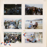 Various – Quadrophenia