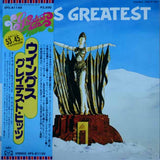 Wings – Wings Greatest