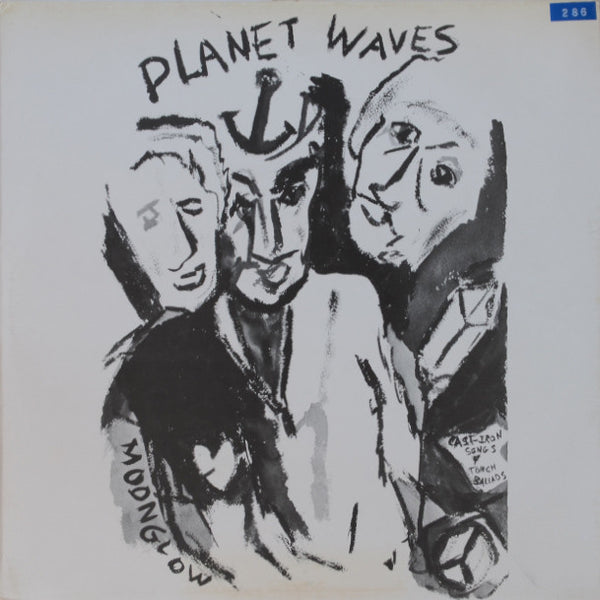 Bob Dylan ‎– Planet Waves