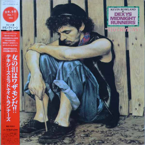 Kevin Rowland and Dexys Midnight Runners – Too-Rye-Ay