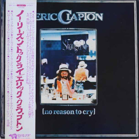 Eric Clapton ‎– No Reason To Cry