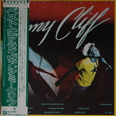 Jimmy Cliff ‎– In Concert The Best Of