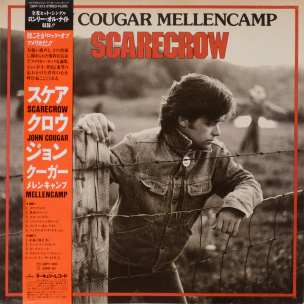 John Cougar Mellencamp ‎– Scarecrow