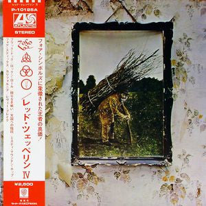 Led Zeppelin ‎– Untitled