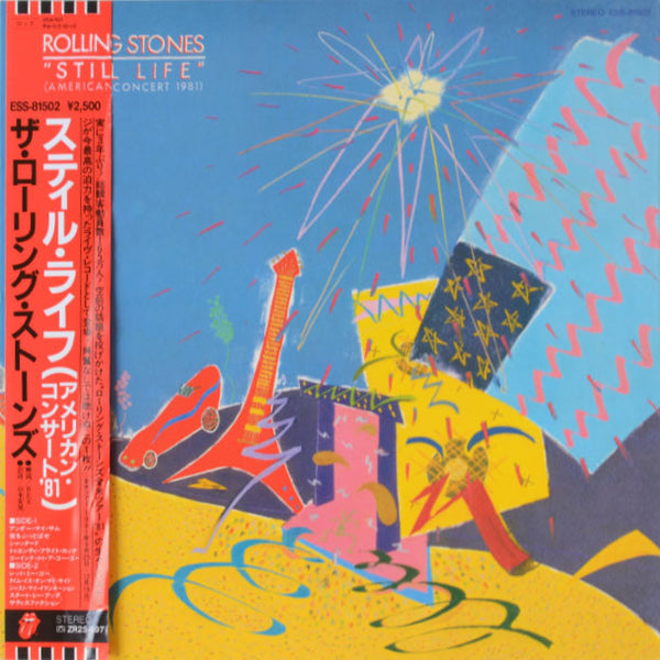 The Rolling Stones ‎– Still Life (American Concert 1981)