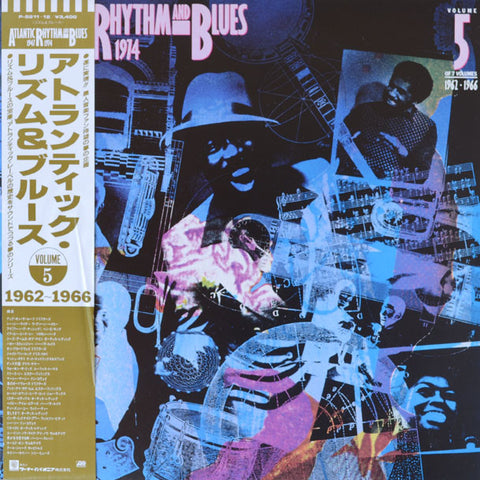 Various – Atlantic Rhythm & Blues 1947-1974 (Volume 5 1962-1966)